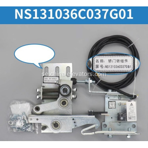 NS131036C037G01 NBSL bildörrens låsenhet